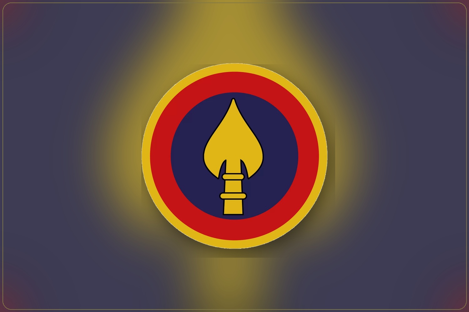 División de Fuerzas Especiales